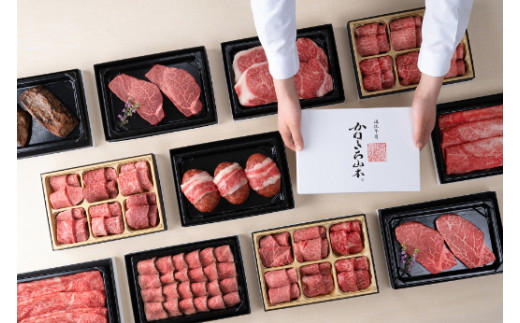 【カネ吉山本】近江牛すきやき用[上]　【1kg】【Y082W1】（国産牛　和牛　ブランド牛　ブランド和牛　黒毛和牛　牛肉　肉　高級　人気　おすすめ　神戸牛　松阪牛 に並ぶ 日本三大和牛 近江牛）