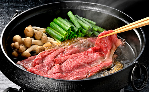 【4等級以上】近江牛 すき焼き・しゃぶしゃぶ用肩ロース【 1kg】【AB09W】（国産牛　和牛　ブランド牛　ブランド和牛　黒毛和牛　牛肉　肉　高級　人気　おすすめ　神戸牛　松阪牛 に並ぶ 日本三大和牛 近江牛）