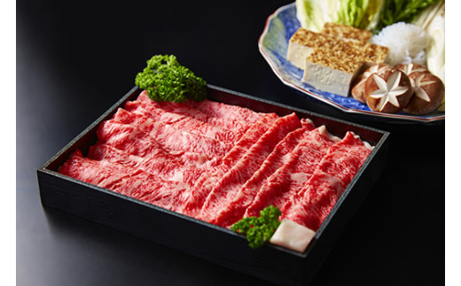 【定期便】A5特撰近江牛すき焼きしゃぶしゃぶ定期便　全３回【FO62W】（国産牛　和牛　ブランド牛　ブランド和牛　黒毛和牛　牛肉　肉　高級　人気　おすすめ　神戸牛　松阪牛 に並ぶ 日本三大和牛 近江牛）