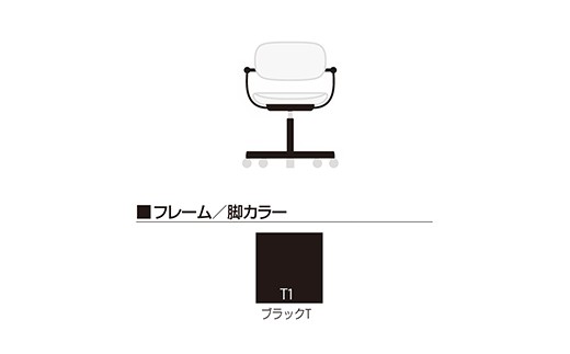 イトーキ バーテブラ03  (vertebra03) お客様組立品 ( かんたん組立 ) /   5本脚 / ブラックT ナイロン双輪キャスター [ CD張地 : エクリュベージュ ] /   オフィスチェア デスクチェア ダイニングチェア KG-825CD-T1H9CF【EI215W】（滋賀県　近江八幡市）