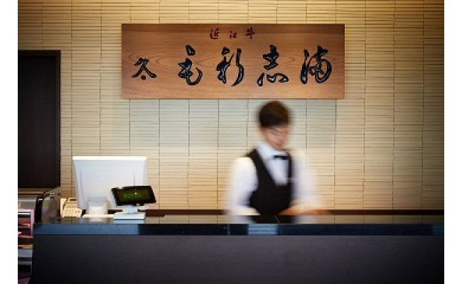 【近江牛　毛利志満】近江牛　すき焼き・しゃぶしゃぶ用スライス【400ｇ】【S011W】（国産牛　和牛　ブランド牛　ブランド和牛　黒毛和牛　牛肉　肉　高級　人気　おすすめ　神戸牛　松阪牛 に並ぶ 日本三大和牛 近江牛）