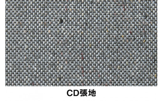 イトーキ『バーテブラ03』4本脚 回転座面 スチール脚 CD張地：グレーC（KG-855CD-G1C5CF）(バーテブラ)【EI017W1】
