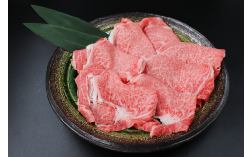 【8月発送分】極上近江牛すき焼き・しゃぶしゃぶ用【400g】【CB11W-8m】