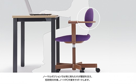 イトーキ バーテブラ03  (vertebra03) お客様組立品 ( かんたん組立 ) /   5本脚 / ブラックT ナイロン双輪キャスター [ CD張地 : エクリュベージュ ] /   オフィスチェア デスクチェア ダイニングチェア KG-825CD-T1H9CF【EI215W】（滋賀県　近江八幡市）