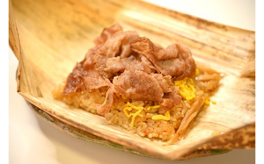 近江牛すき焼きおこわ　竹皮包み【W007W】（国産牛　和牛　ブランド牛　ブランド和牛　黒毛和牛　牛肉　肉　高級　人気　おすすめ　神戸牛　松阪牛 に並ぶ 日本三大和牛 近江牛）