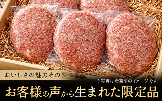 【一週間以内発送】【寛閑観】近江牛ぜいたくハンバーグ 150g×15個【冷凍】【FR35W】 