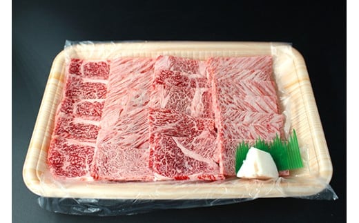 極上近江牛肩ロース焼肉用（400ｇ）【CB27W】（国産牛　和牛　ブランド牛　ブランド和牛　黒毛和牛　牛肉　肉　高級　人気　おすすめ　神戸牛　松阪牛 に並ぶ 日本三大和牛 近江牛）