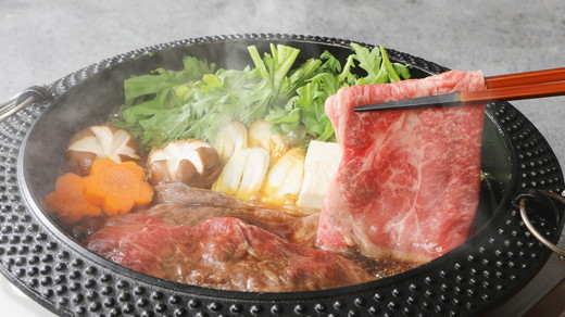 【カネ吉山本】近江牛すきやき用[上]　【500ｇ】【Y081W1】（国産牛　和牛　ブランド牛　ブランド和牛　黒毛和牛　牛肉　肉　高級　人気　おすすめ　神戸牛　松阪牛 に並ぶ 日本三大和牛 近江牛）
