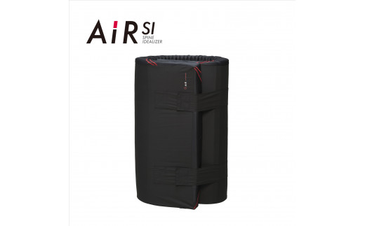 【nisikawa/西川】[エアーポータブル]モバイルマットプロ/ブラック【P330W1】