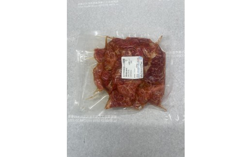 近江牛赤身焼肉用タレ漬け（500ｇ）【AG11W】
