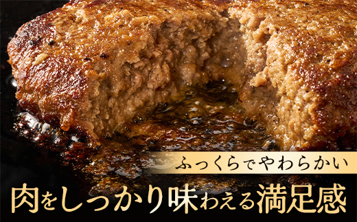 【一週間以内発送】【寛閑観】近江牛ぜいたくハンバーグ 150g×15個【冷凍】【FR35W】 
