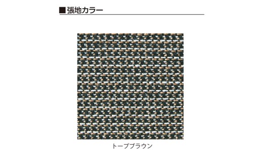 イトーキ バーテブラ03(vertebra03)/チェスナットブラウン/5本脚/SD張地:トープブラウン/ナイロン双輪キャスターオフィスチェア デスクチェア ダイニングチェア/KG825SDM1F2F1CF
【EI201W】