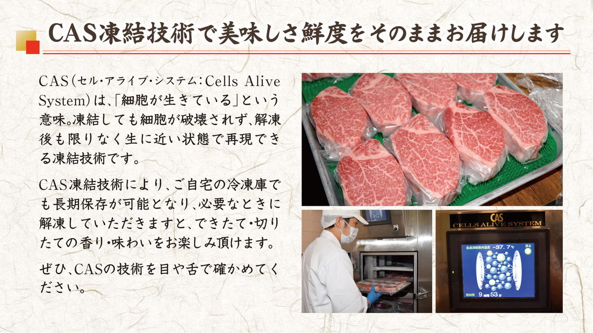【カネ吉山本】近江牛すきやき用[上]　【1kg】【Y082W1】（国産牛　和牛　ブランド牛　ブランド和牛　黒毛和牛　牛肉　肉　高級　人気　おすすめ　神戸牛　松阪牛 に並ぶ 日本三大和牛 近江牛）
