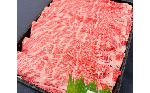 【定期便】A5特撰近江牛すき焼きしゃぶしゃぶ定期便　全３回【FO62W】（国産牛　和牛　ブランド牛　ブランド和牛　黒毛和牛　牛肉　肉　高級　人気　おすすめ　神戸牛　松阪牛 に並ぶ 日本三大和牛 近江牛）