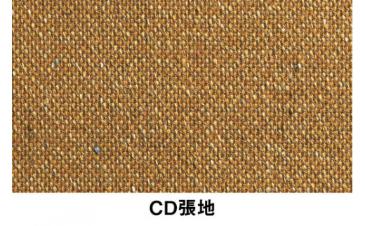 イトーキ『バーテブラ03』4本脚 回転座面 スチール脚 CD張地:ディープイエロー（KG-855CD-F2Y2CF）(バーテブラ)【EI026W1】