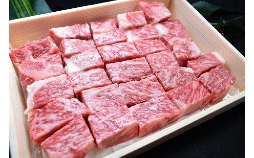 【4等級以上】近江牛サーロインステーキ【600g】 角切り【H015W】（国産牛　和牛　ブランド牛　ブランド和牛　黒毛和牛　牛肉　肉　高級　人気　おすすめ　神戸牛　松阪牛 に並ぶ 日本三大和牛 近江牛）