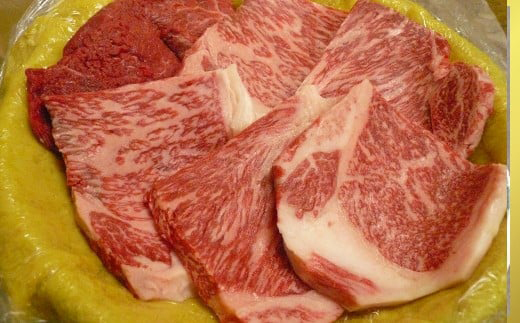 【カネ吉山本】牛肉味噌漬/特選近江牛 タル詰め 5～6枚入り【約670g】【Y055W】（国産牛　和牛　ブランド牛　ブランド和牛　黒毛和牛　牛肉　肉　高級　人気　おすすめ　神戸牛　松阪牛 に並ぶ 日本三大和牛 近江牛）