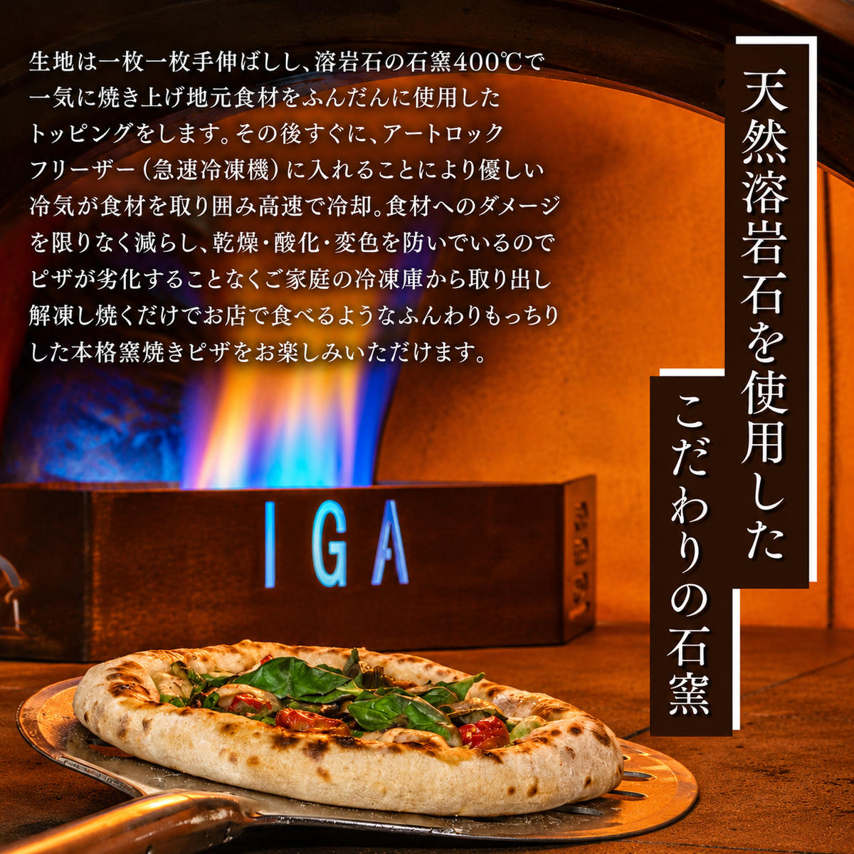 冷凍ピザ ピザ ピザセット 窯焼き ミーチョのやみつきデザートピザ 3枚セット 冷凍配送 冷凍 クリスマス イベント お祝い セット デザート 近江食材 滋賀県 豊郷町