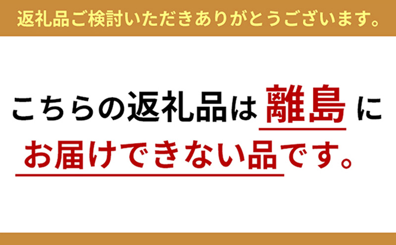 ミーチョのやみつきデザートピザ 3枚セット 冷凍配送 冷凍 ピザ 冷凍ピザ クリスマス イベント お祝い セット デザート