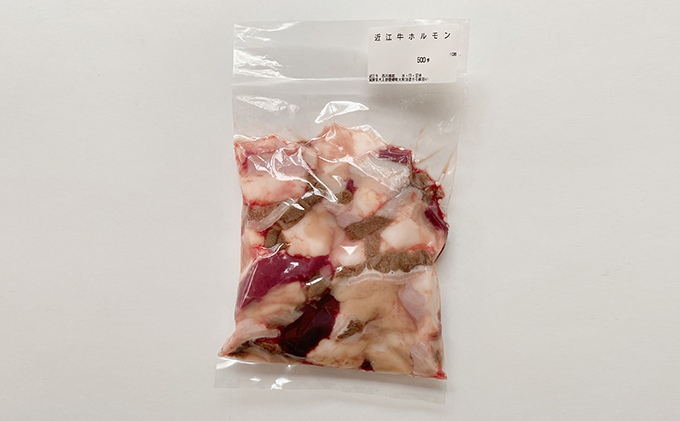 【最短1週間発送】近江牛ホルモンミックス　約1.5kg ふるさと納税 牛肉 お肉 もつ鍋 牛肉炒め物 ブランド牛