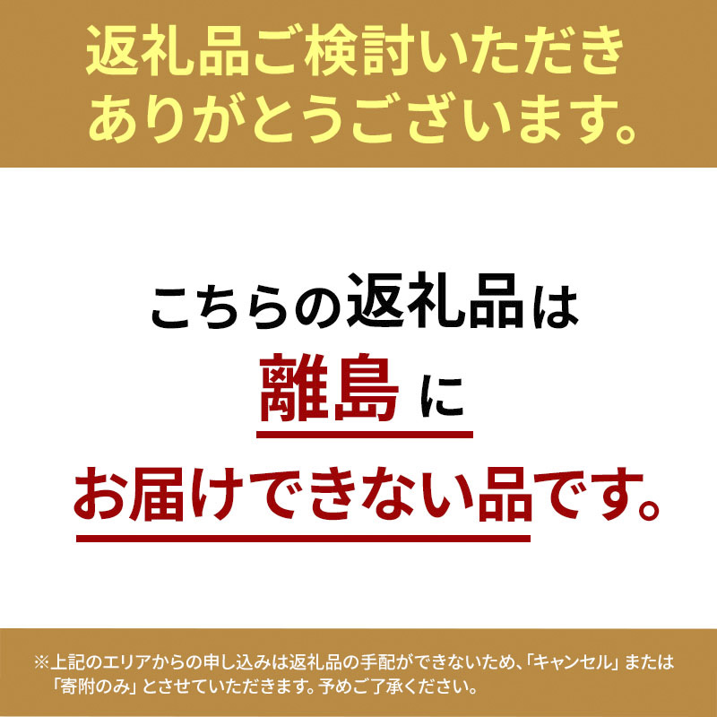 【最短1週間発送】近江牛 西川畜産 A5ランク リブロース 約500g 焼肉用 雌牛 ふるさと納税 お肉 ブランド牛　和牛　黒毛和牛　日本三大和牛　滋賀県