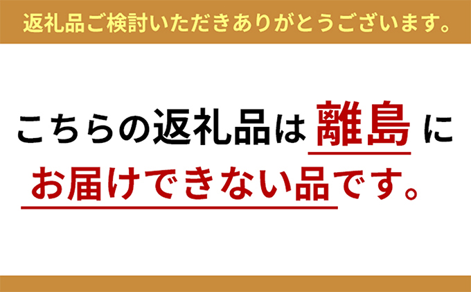 【最短1週間発送】近江牛ホルモンミックス　約1.5kg ふるさと納税 牛肉 お肉 もつ鍋 牛肉炒め物 ブランド牛