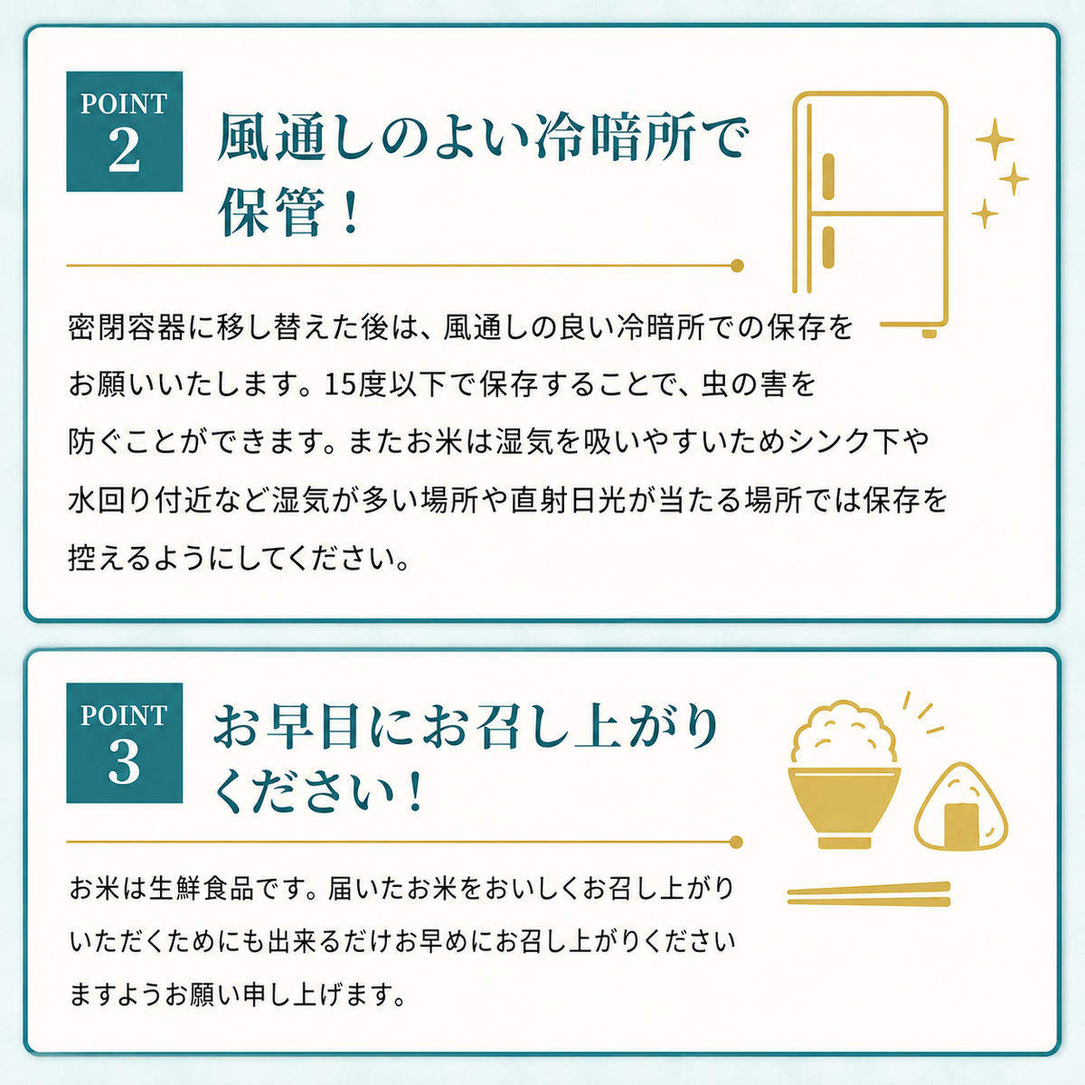 【令和8年産】新米 先行予約 米 定期便 ミルキークイーン 近江米 白米 10kg 10kg×5ヶ月 お米 ごはん ライス 主食 おにぎり 定期 5回 滋賀県 豊郷町
