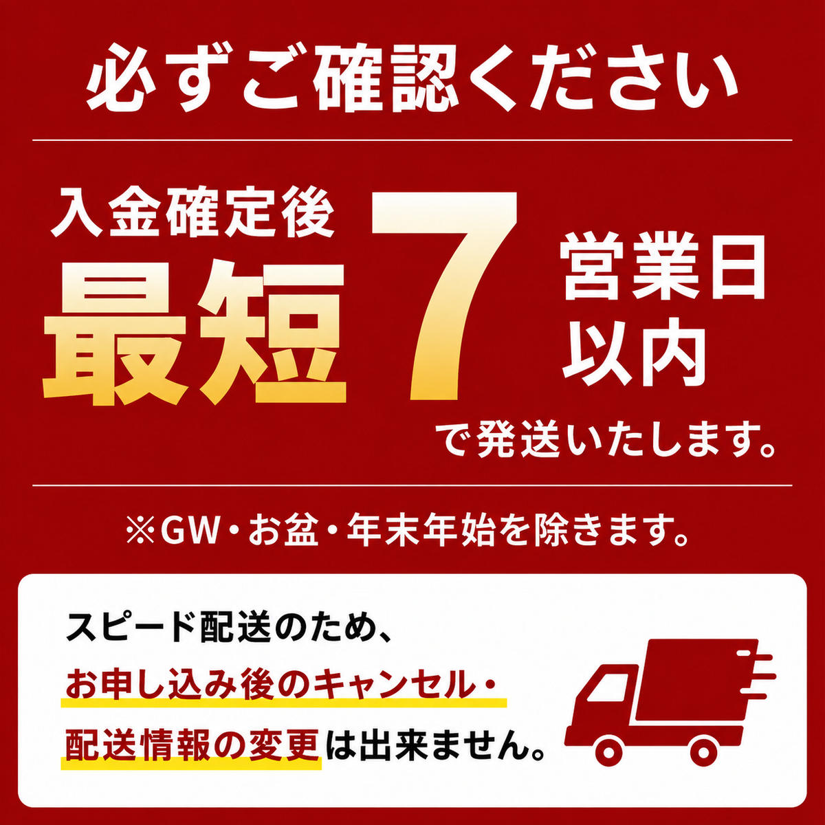 【寄附額改定・生活応援】 【令和7年産】 米 無洗米 ミルキークイーン 5kg 最短7営業日出荷 田中さんちのおいしいお米C お米 こめ コメ スピード配送 滋賀県 豊郷町