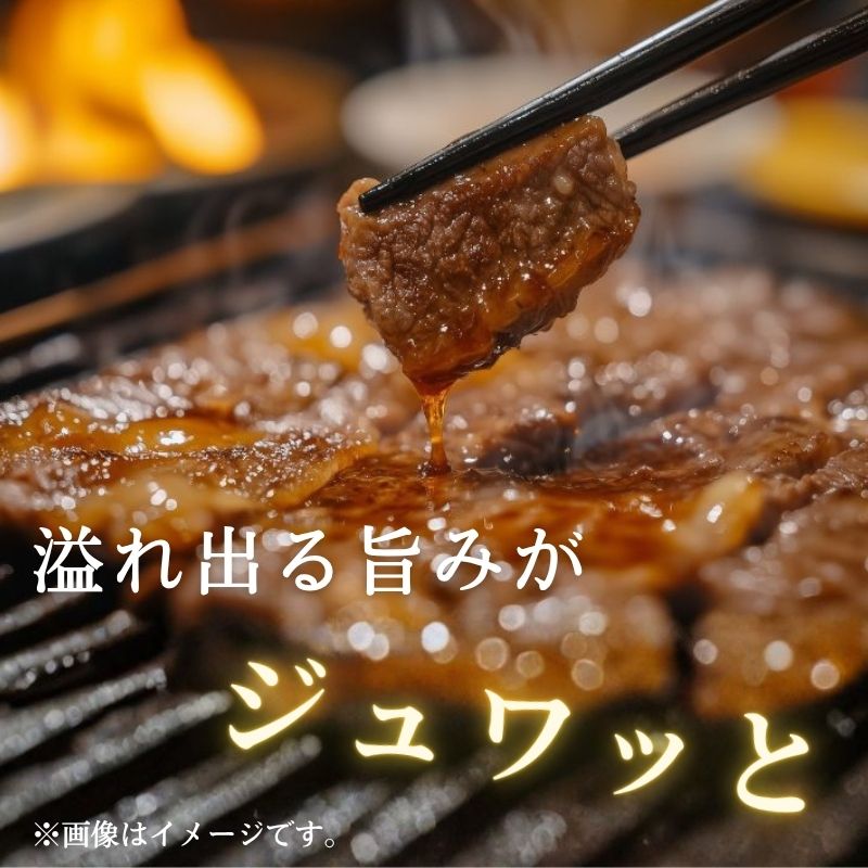 【最短1週間発送】特選 近江牛 焼肉 3種盛り 約400g 牛肉 黒毛和牛 焼き肉 焼肉用 カルビ 赤身 霜降り 肉 和牛 日本三大和牛 ブランド牛 BBQ バーベキュー 滋賀県 豊郷町