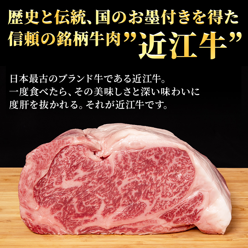 【最短1週間発送】特選 近江牛 焼肉 3種盛り 約400g 牛肉 黒毛和牛 焼き肉 焼肉用 カルビ 赤身 霜降り 肉 和牛 日本三大和牛 ブランド牛 BBQ バーベキュー 滋賀県 豊郷町