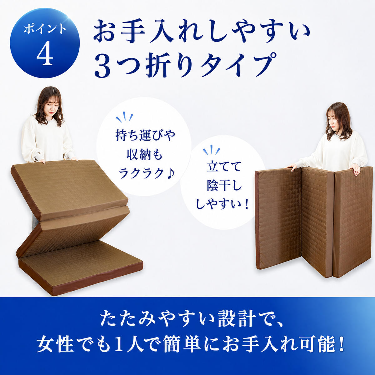 マットレス 寝具 三つ折り シングル 体圧分散マットレス 高反発 アキレス 体圧分散高反発マットレス グレー 厚さ8cm 180N 硬め 日本製 凸凹 プロファイル 体圧分散 ウレタン コンパクト 軽量 滋賀県 豊郷町