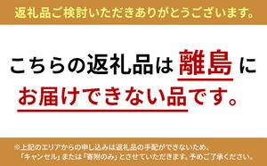 【最短1週間発送】長寿金亀赤100　生原酒　720ml　地酒　日本酒　岡村本家　近江