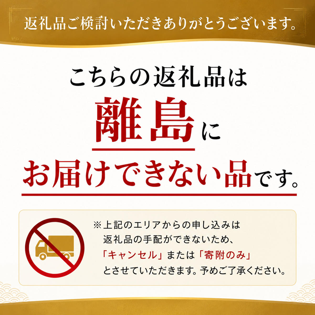 米 近江米 白米 5kg もち米 滋賀羽二重もち もち 滋賀羽二重餅 羽二重餅 滋賀羽二重糯 羽二重糯 羽二重もち 餅 こめ コメ お米 赤飯 おこわ おはぎ 餅つき ご飯 5キロ 滋賀県 豊郷町
