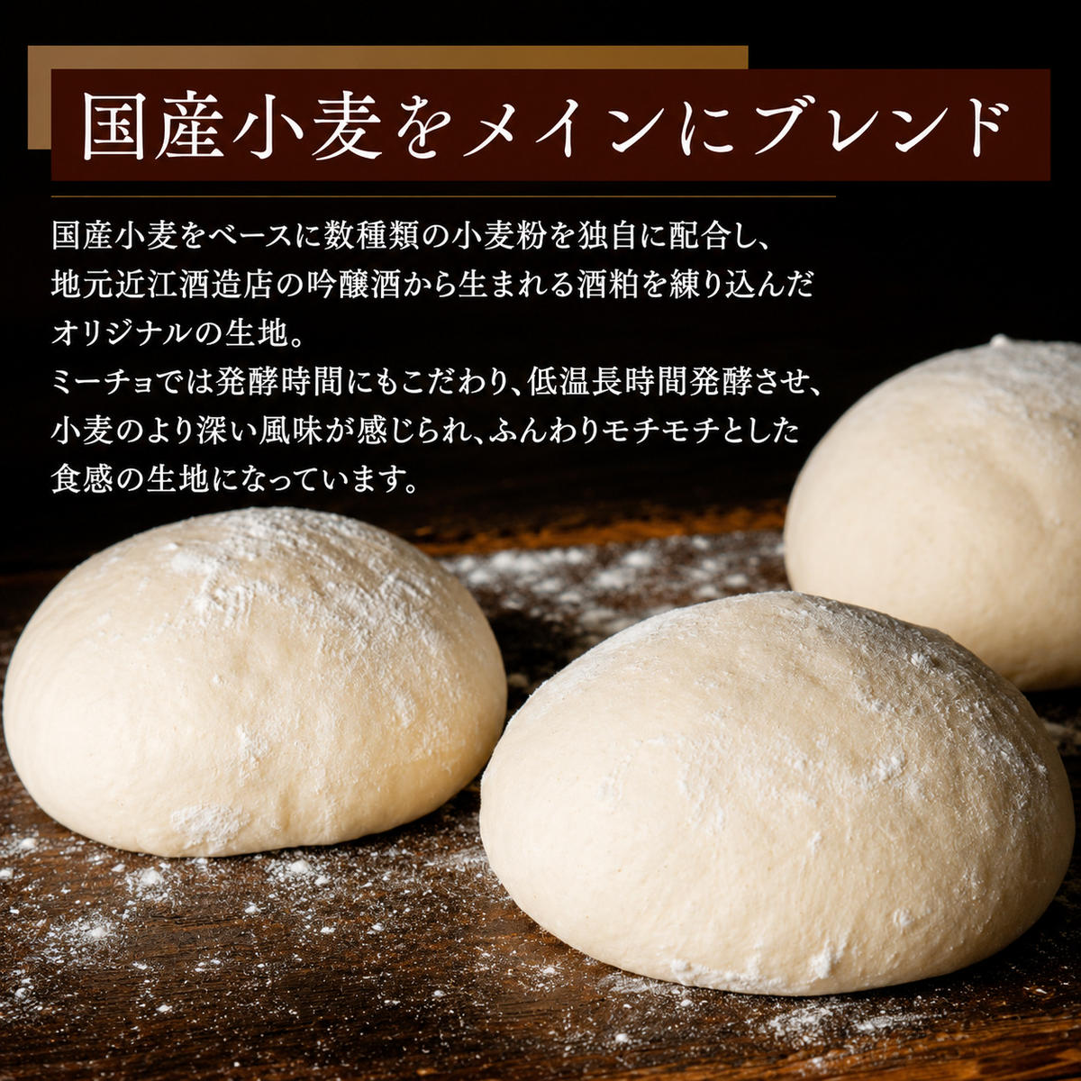 冷凍ピザ ピザ ピザセット 窯焼き バラエティセット 6枚セット 冷凍配送 冷凍 朝食 朝ごはん ランチ 昼ごはん 軽食 惣菜 ピザ食べ比べ グルメ 近江食材 滋賀県 豊郷町