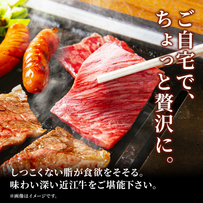 【最短1週間発送】 認定証付き 近江牛 肉 ステーキ 牛肉 特選 130g 2枚 サーロインステーキ 黒毛 和牛 お肉 ブランド牛 黒毛和牛 滋賀県 豊郷町