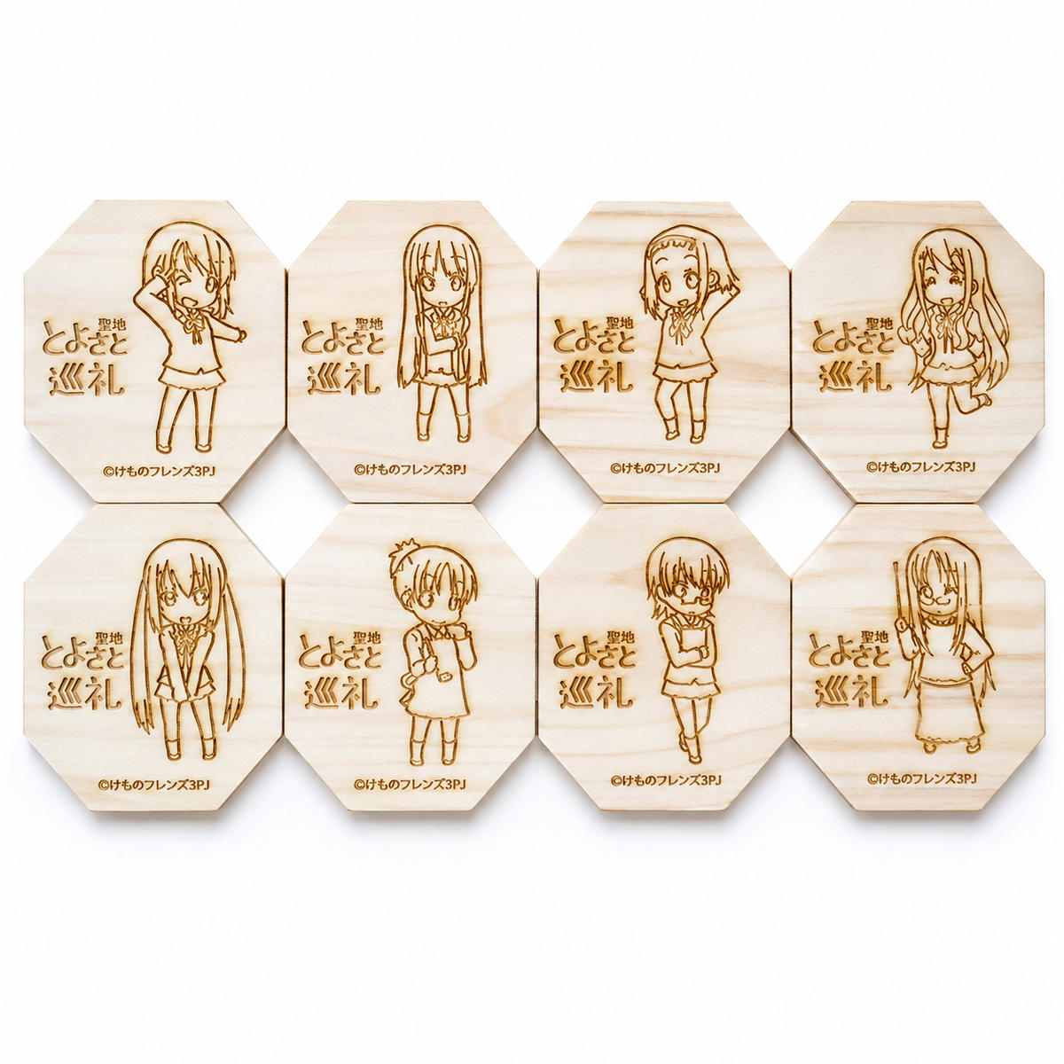 アニメ けいおん グッズ キーホルダー 豊郷小学校旧校舎群 アニメ「けいおん!」コースター8種類と旧豊郷小ポストカードセット 限定 キャラクターグッズ アニメグッズ キャラクターもの キッチン雑貨 文房具 けいおん！グッズ 滋賀県 豊郷町
