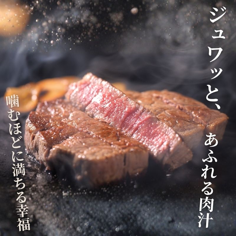 【最短1週間発送】【近江牛 西川畜産】A5ランク雌牛　サーロイン＆モモステーキ用 ふるさと納税 a5 お肉 牛肉 ブランド牛