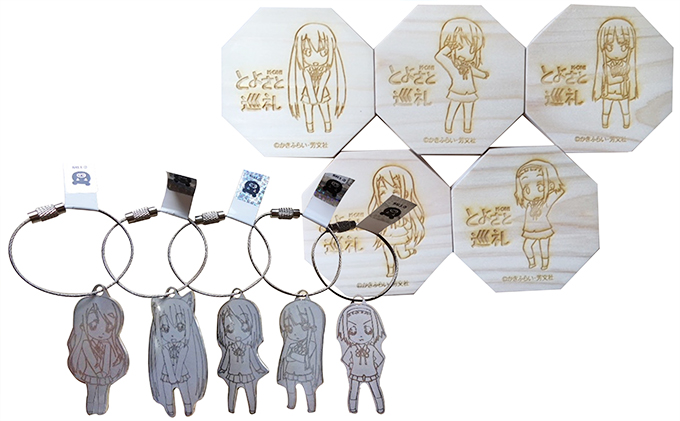 アニメ けいおん！ キーホルダー ×5種類 コースター ×5種類 セット キャラクター グッズ  豊郷町限定 