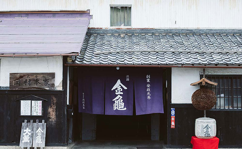【最短1週間発送】金亀　梅酒 300ml 岡村本家 国産梅　日本酒 仕込み ソーダ割 水割り 滋賀県