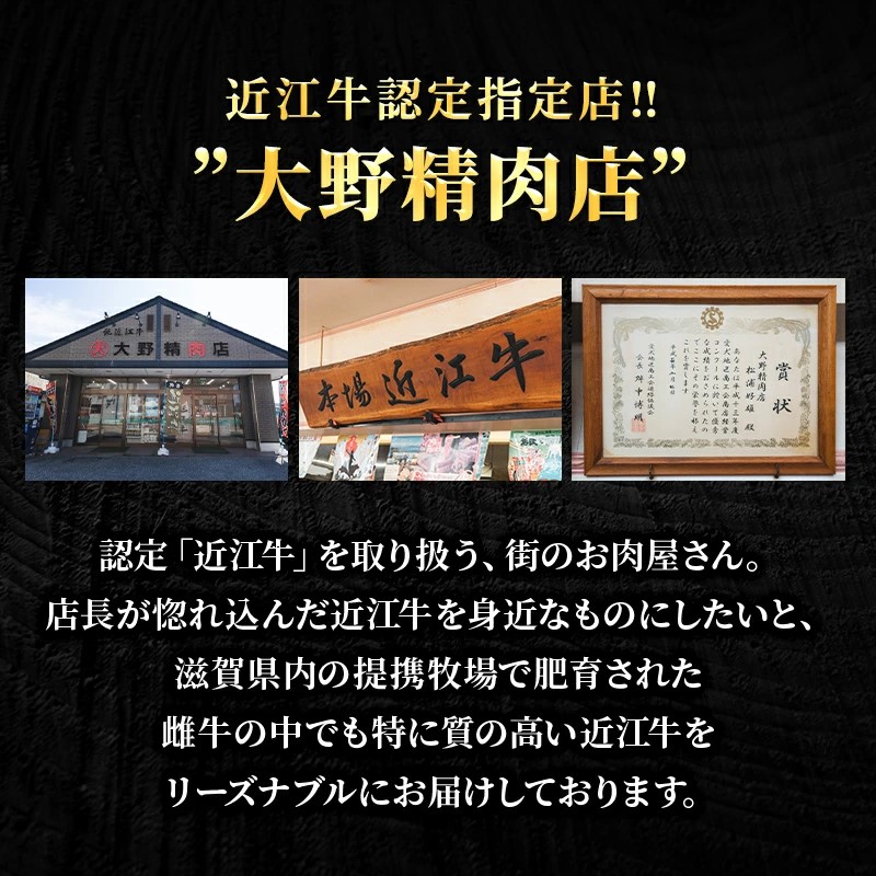 【最短1週間発送】 認定証付き 近江牛 肉 ステーキ 牛肉 特選 130g 2枚 サーロインステーキ 黒毛 和牛 お肉 ブランド牛 黒毛和牛 滋賀県 豊郷町