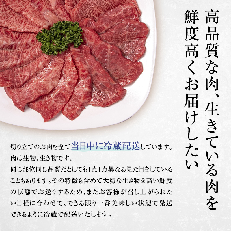 【最短1週間発送】近江牛 西川畜産 A5ランク リブロース 約1kg 焼肉用 雌牛 ふるさと納税 お肉 ブランド牛　和牛　黒毛和牛　日本三大和牛　滋賀県