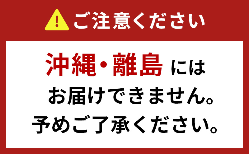 トリコロールセット 冷凍ピザ 3枚セット 冷凍配送 冷凍 ピザ 窯焼き 滋賀 朝食 朝ごはん ランチ 昼ごはん 軽食 惣菜 ピザ食べ比べ ピザセット グルメ