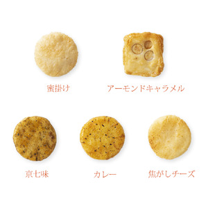 カルタ百人一首 化粧箱 (小) あられ おかき 小倉山荘｜京都 人気 おすすめ おいしい グルメ 食べ比べ 詰め合わせ セット お取り寄せ ふるさと納税 [1666]