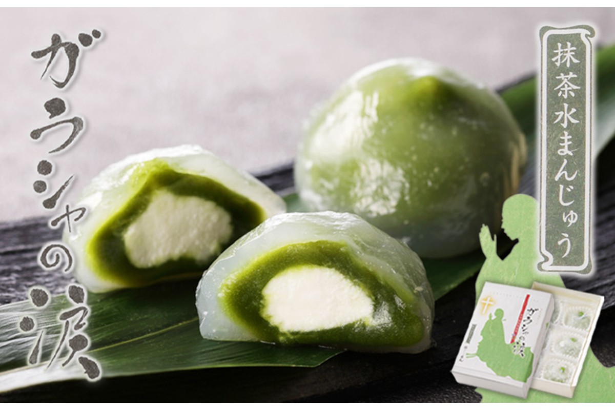 京都抹茶使用／ガラシャの涙（6個入り） 和菓子 抹茶 水饅頭 生クリーム 葛饅頭 茶菓子 京都 夏 ひんやり デザート 和 スイーツ