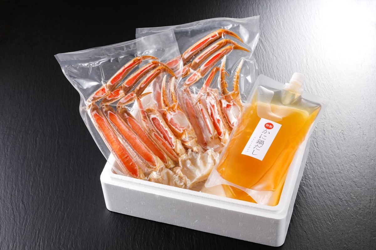 【かに鍋セット自家製鍋だし付き】超特大ずわいがに ５Ｌサイズで圧巻の食べ応え／北畿水産 セット 夫婦セット 甲羅盛り付き ズワイガニ カニ 蟹 特大 鍋 鍋出汁 ふるさと納税 カニ鍋 ふるさと納税 カニスキ