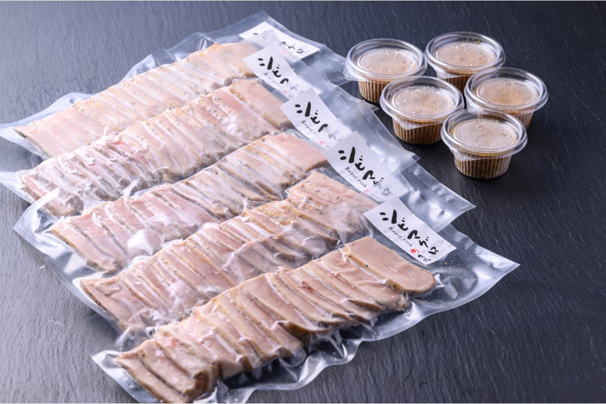「カニ屋が作る 魚ローストフィッシュ」 シビマグロ スライス加工済み 5袋セット （ドレッシングソース付き）