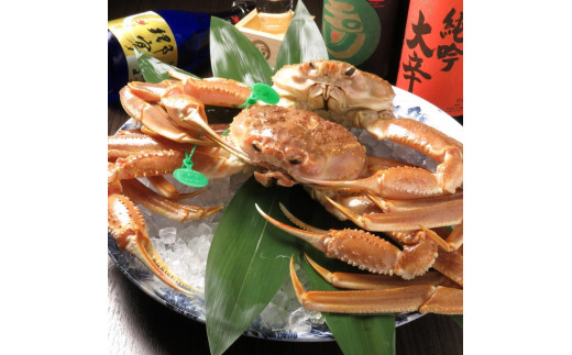 【幻のズワイ蟹】京丹後産 活間人蟹 鮮度抜群、活きたままお届け！！ 800g級×1杯