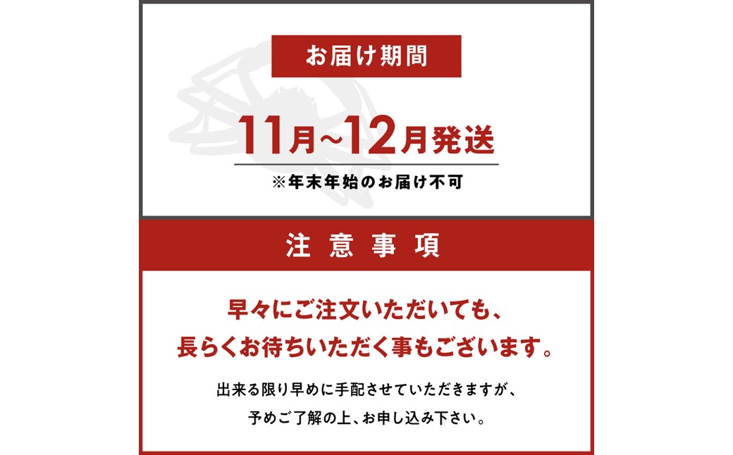 【蟹の匠 魚政】京丹後市産 未冷凍 茹で間人ガニ大善ガニ 特撰 中サイズ（800～900g）1匹（11月～12月発送）