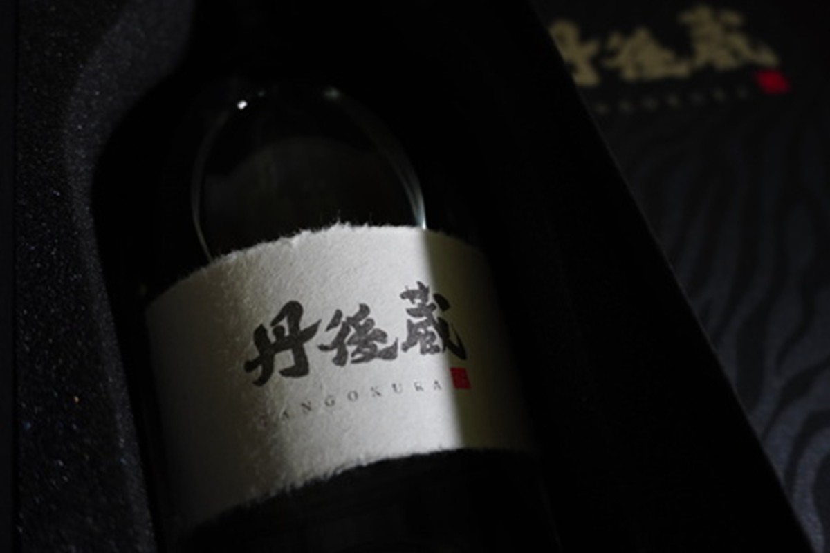 プレミアム芋焼酎「丹後蔵」37度　原酒 ふるさと納税 お酒 焼酎 芋焼酎 限定生産 晩酌 セット 丹後蔵 京丹後 ギフト