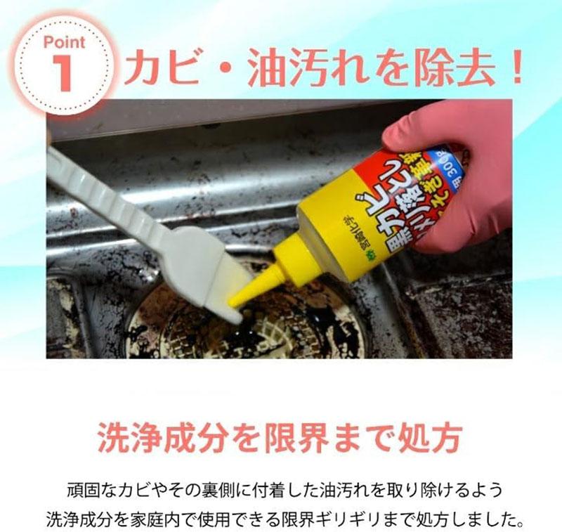 根こそぎ革新×3個セット